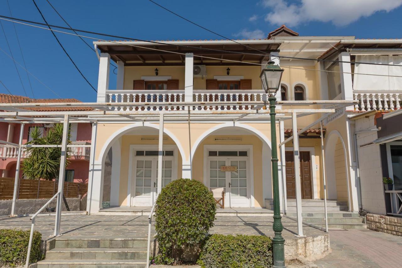 Elena Hara Apartamento Alykanas  Exterior foto